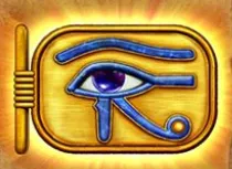 Auge des Horus Symbol